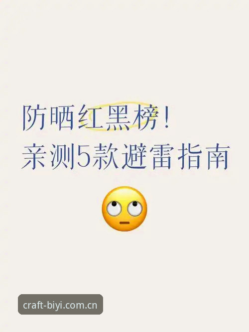 一件事做精了自然成招牌APP下载安全吗 揭秘一件事做精了自然成招牌APP下载安全吗?我亲测后的真实发现